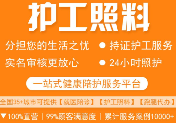 ��«������ƽ̨