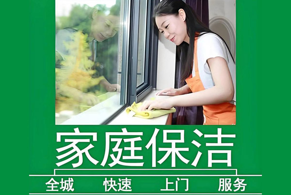 ��«������Ժ